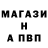 APVP СК КРИС ivan korolyov